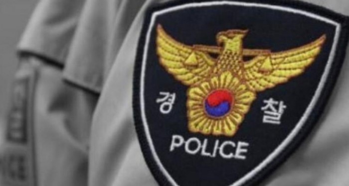 2023-05-23 경찰.JPG