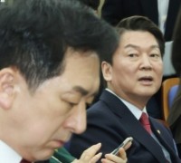安, "尹, 단톡방 알면 가만 안놔둘 것"