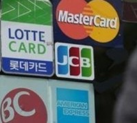 '성과급 잔치' 카드·보험사 직원 평균 연봉 1억원