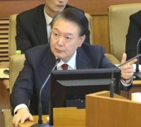 경찰 尹, 특수공무집행방해 입건…체포저지 문자메시지 확보