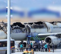 Air 부산 화재 원인 보조배터리?…"기내반입물품 규정 강화" 요구