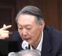 체포 방해한 윤석열, 징역 5년…‘법원 “법치 훼손, 경호처 사병화”