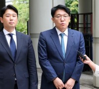 특검, '양평 고속도로 특혜' 김건희 오빠 김진우 10일 참고인 조사