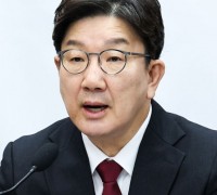 권성동, 文 "전형적 매관매직 사건"...민주당 미제사건화 시도