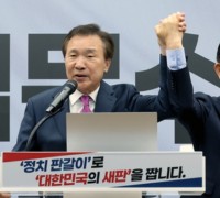 손학규, 김문수 지지 선언…“이재명에 나라 맡길 순 없다”