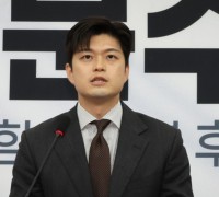 김용태 대선 후보자 배우 "설난영-김혜경 여사 TV생중계 토론하자"