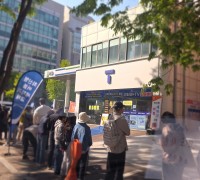 SKT, 해킹 ‘최대 9.7GB’ 유출… 책 9000권 분량