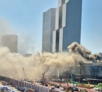 [속보] 서울 삼성동 코엑스 화재…소방 당국 "파악 중"