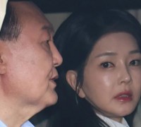 檢→검건희, '공천개입 의혹' 내일 소환...출석 가능 미지수