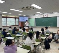 성남시, 10월 유소년 드론 축구대회 추진