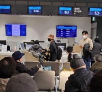 복지부, 1천 630명 근무지 이탈···"831명 업무 개시 명령에 복귀하지 않으면 면허정지"