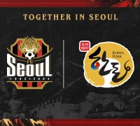 "제시 린가드 보고, 한돈도 먹고"…한돈자조금, FC서울과 공식 파트너십 체결