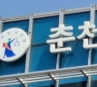 휴대전화 번호 차단해도 수신 기록 뜬다