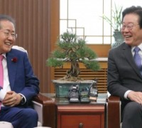 홍준표 "나라도 이재명 따뜻하게 맞아줘야...대통령실 정치력 부족"