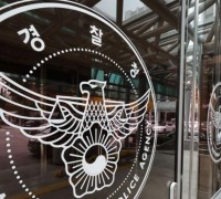 보이스피싱 조직에 대포통장 700개 대여…약6조 4천500억원 세탁