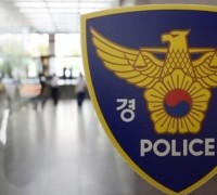 "'일반인 삶 살겠다'는 한국인 여성 BJ 캄보디아서 사망"