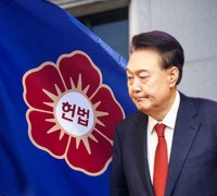 尹, 탄핵심판 9차 변론기일 불참…헌재 도착했다 다시 구치소 복귀