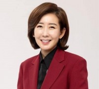 나경원, 서울 구치소 수감 된 윤 대통령 만나...“하나 되어 국민께 희망 줄 당 만들라고 해”