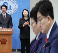 與 공수처장 검찰에 고발, 野 검찰총장 공수처에 맞고발