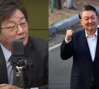 유승민 "주먹 불끈 쥔 尹 어퍼컷 할까 조마조마…자중하고 근신하는 모습 보여야"