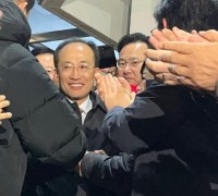 내란특검,  추경호 주말 중 기소 방침