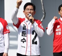 김문수, 尹 탈당 문제에 "대통령이 잘 판단할 것으로 생각"