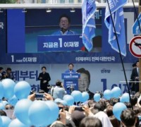 경찰, 민주당 ‘이재명 저격용 소총 밀반입 제보’에 대선후보 경호 강화